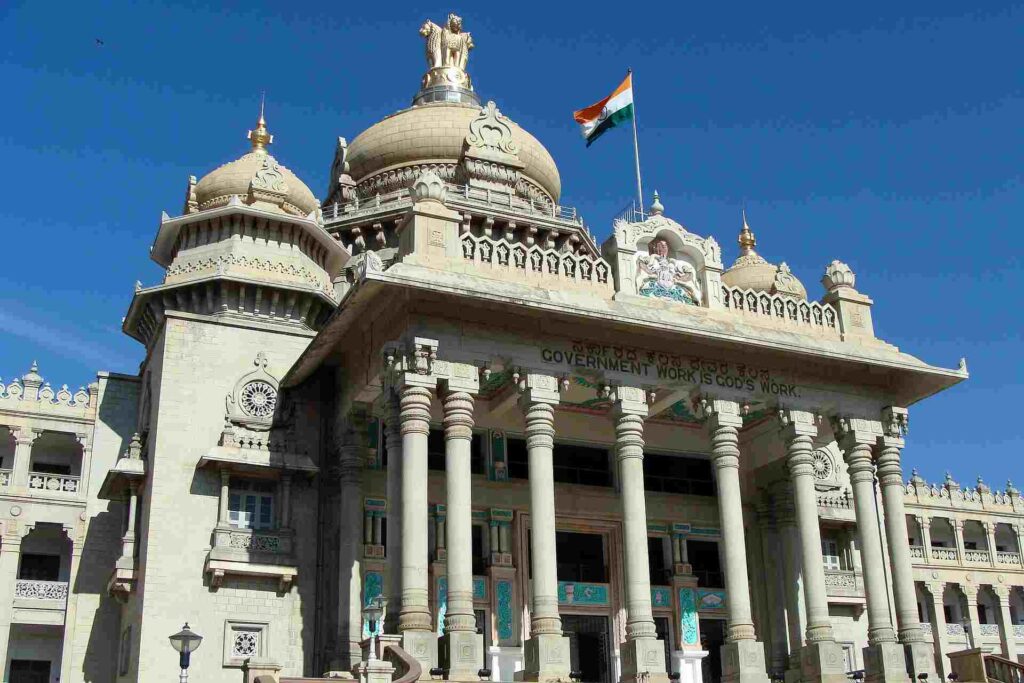 About Bangalore City – Capital of Karnataka